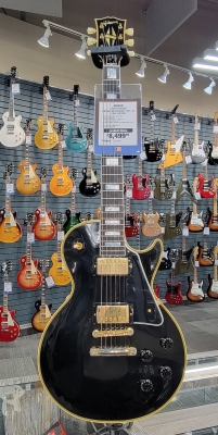 Store Special Product - Gibson Custom Shop - LPB57VOEBGH